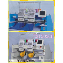 EG1202CH high speed commercial /industrial computerized Embroidery Machine